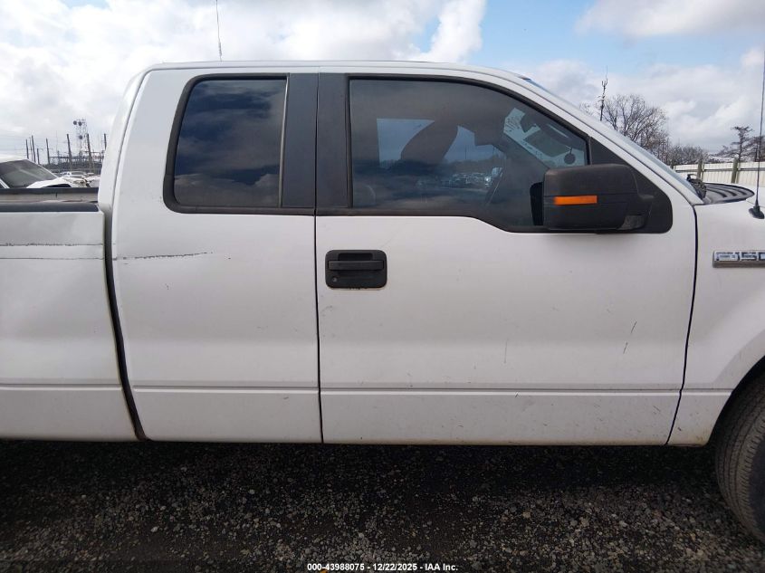 2007 Ford F-150 Stx/Xl/Xlt VIN: 1FTRX12W37FB64067 Lot: 43988075