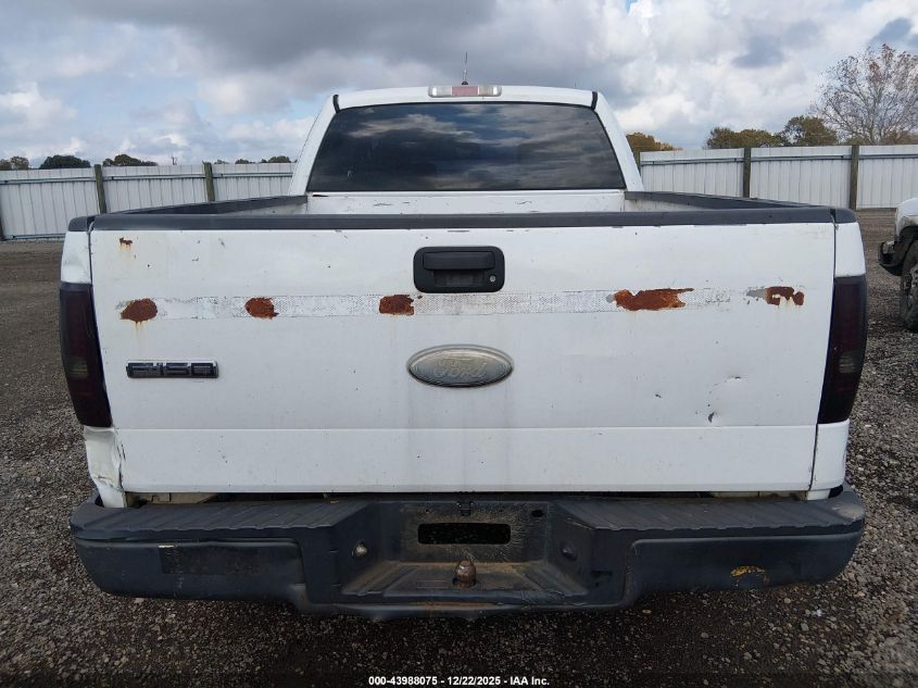 2007 Ford F-150 Stx/Xl/Xlt VIN: 1FTRX12W37FB64067 Lot: 43988075