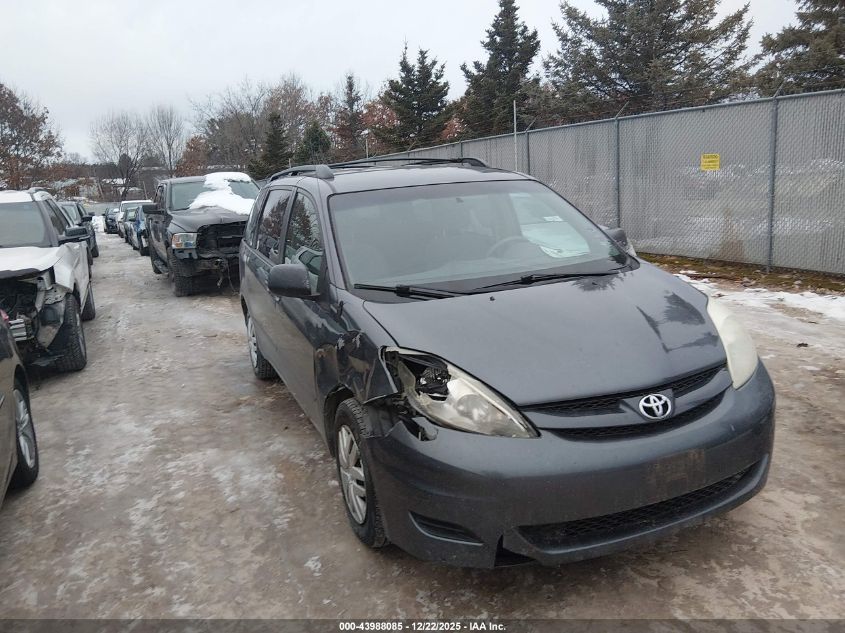 2006 Toyota Sienna