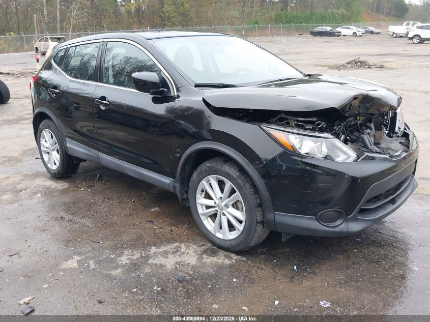 2018 Nissan Rogue Sport
