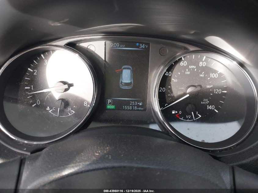 2017 Nissan Rogue Sl VIN: 5N1AT2MTXHC864166 Lot: 43988116