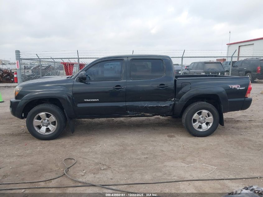 2008 Toyota Tacoma Prerunner V6 VIN: 5TEJU62N68Z557270 Lot: 43988161