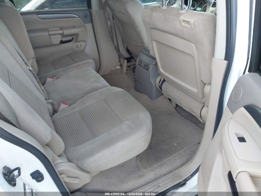 2008 Nissan Armada Se VIN: 5N1AA08C58N606257 Lot: 43988184