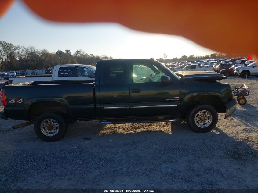 2005 Chevrolet Silverado 2500Hd Ls VIN: 1GCHK29255E341174 Lot: 43988250