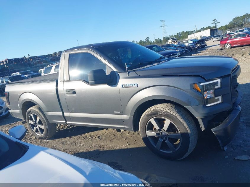 2016 Ford F-150 Xl VIN: 1FTMF1CP7GKE28676 Lot: 43988258