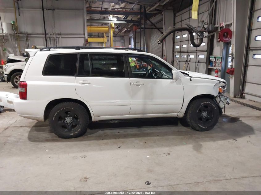 2007 Toyota Highlander V6 VIN: JTEDP21AX70137050 Lot: 43988281