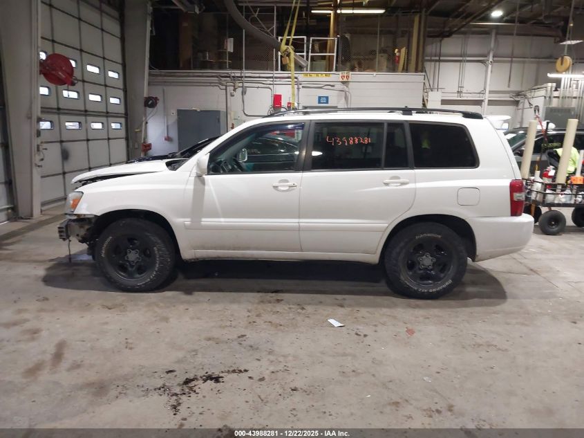 2007 Toyota Highlander V6 VIN: JTEDP21AX70137050 Lot: 43988281