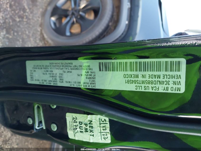 2021 Jeep Compass Altitude 4X4 VIN: 3C4NJDBB5MT584591 Lot: 43988359