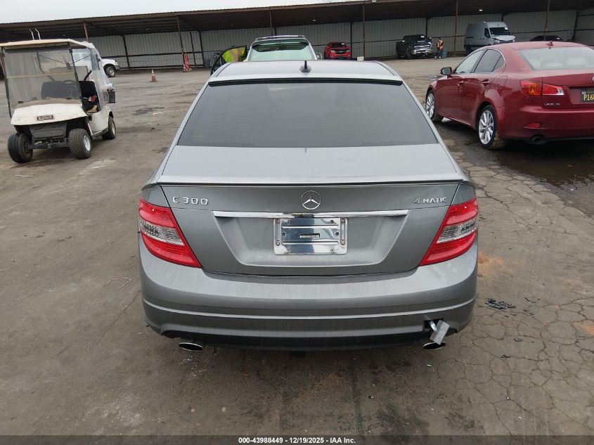 2008 Mercedes-Benz C 300 Luxury 4Matic/Sport 4Matic VIN: WDDGF81X78F155411 Lot: 43988449