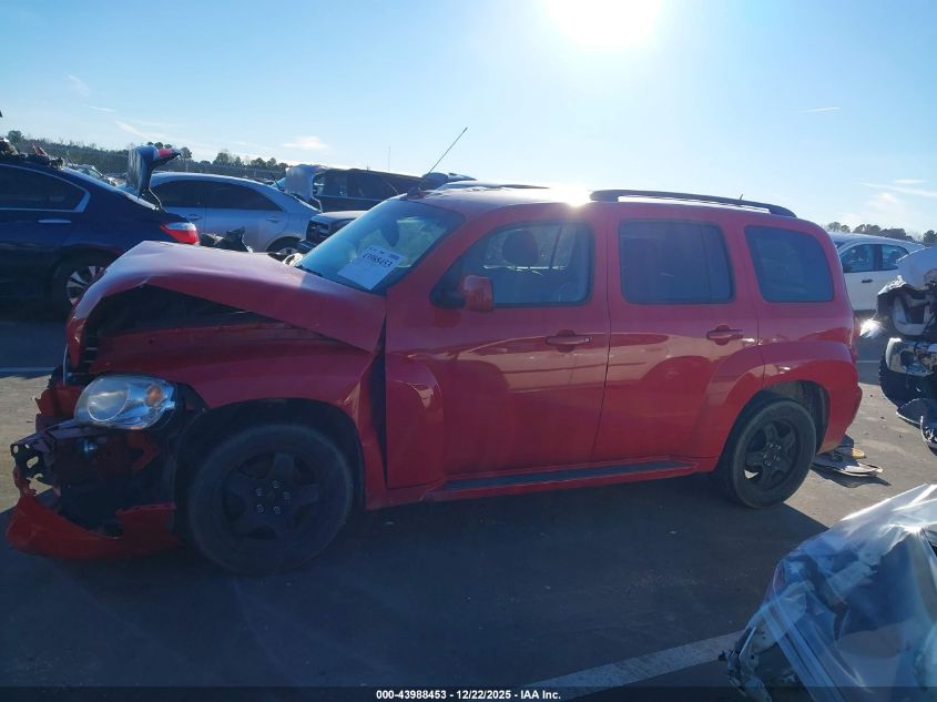 2008 Chevrolet Hhr Lt VIN: 3GNCA23D58S665749 Lot: 43988453