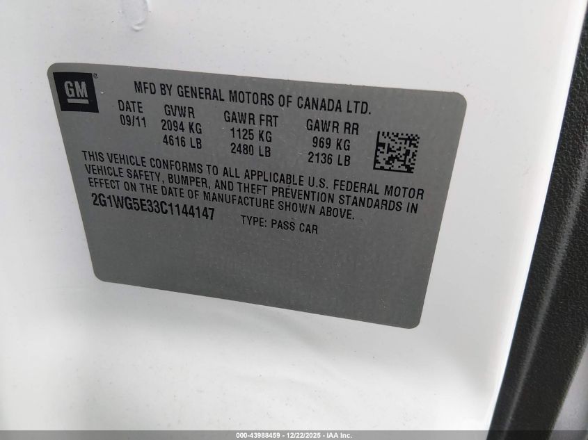 2017 Chevrolet Equinox Lt VIN: 2GNFLFEK6H6250416 Lot: 43988459