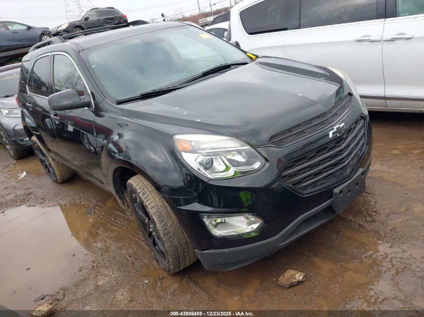 2017 Chevrolet Equinox