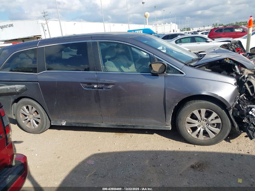 2015 Honda Odyssey Ex VIN: 5FNRL5H49FB049890 Lot: 43988469