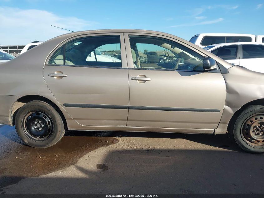 2005 Toyota Corolla Ce VIN: 1NXBR32E25Z376882 Lot: 43988472