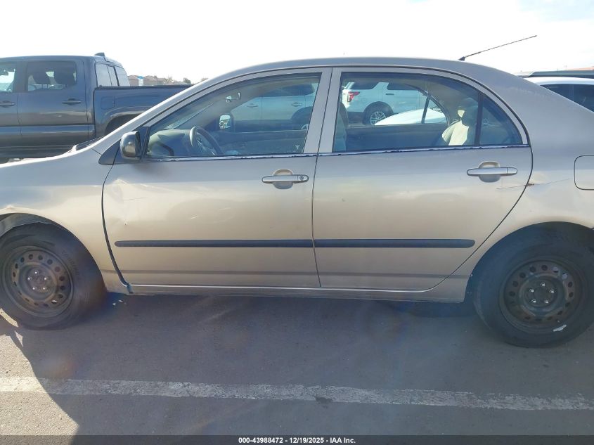 2005 Toyota Corolla Ce VIN: 1NXBR32E25Z376882 Lot: 43988472