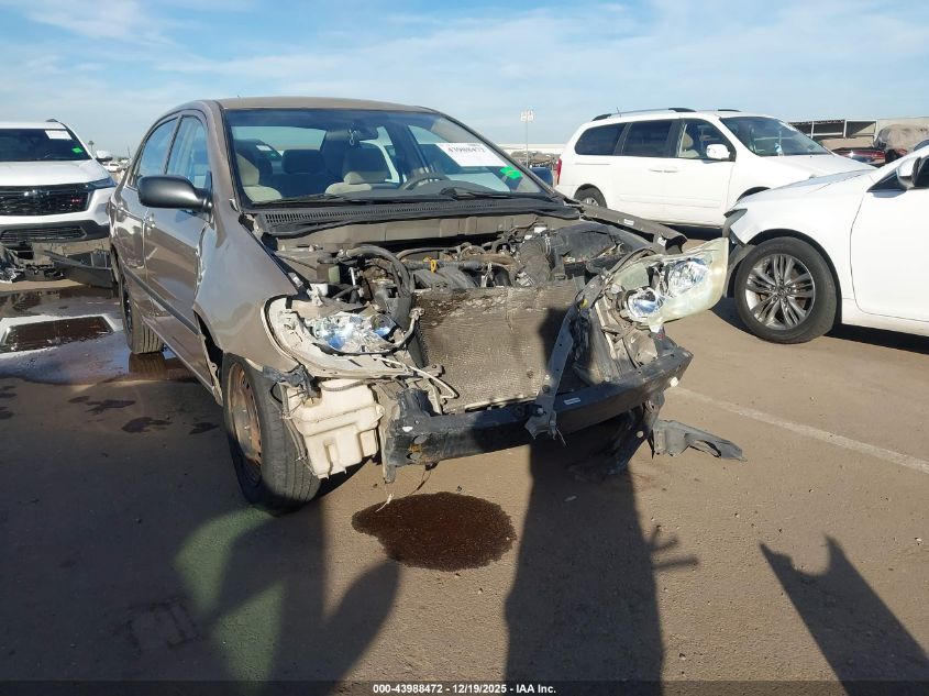 2005 Toyota Corolla Ce VIN: 1NXBR32E25Z376882 Lot: 43988472