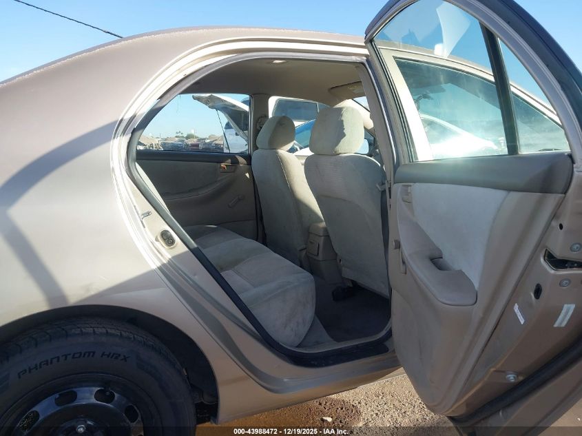 2005 Toyota Corolla Ce VIN: 1NXBR32E25Z376882 Lot: 43988472