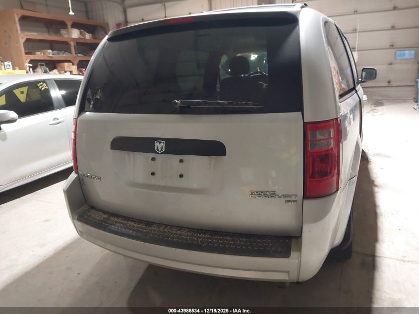 2010 Dodge Grand Caravan Hero VIN: 2D4RN3D19AR353053 Lot: 43988534