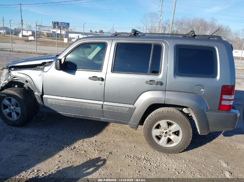 2012 Jeep Liberty Sport VIN: 1C4PJMAK2CW122198 Lot: 43988545