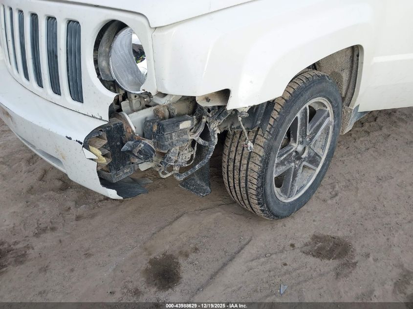 2009 Jeep Patriot Sport VIN: 1J8FF28B09D220571 Lot: 43988629