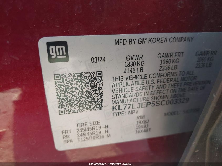 2025 Chevrolet Trax Fwd 2Rs VIN: KL77LJEP5SC003329 Lot: 43988647