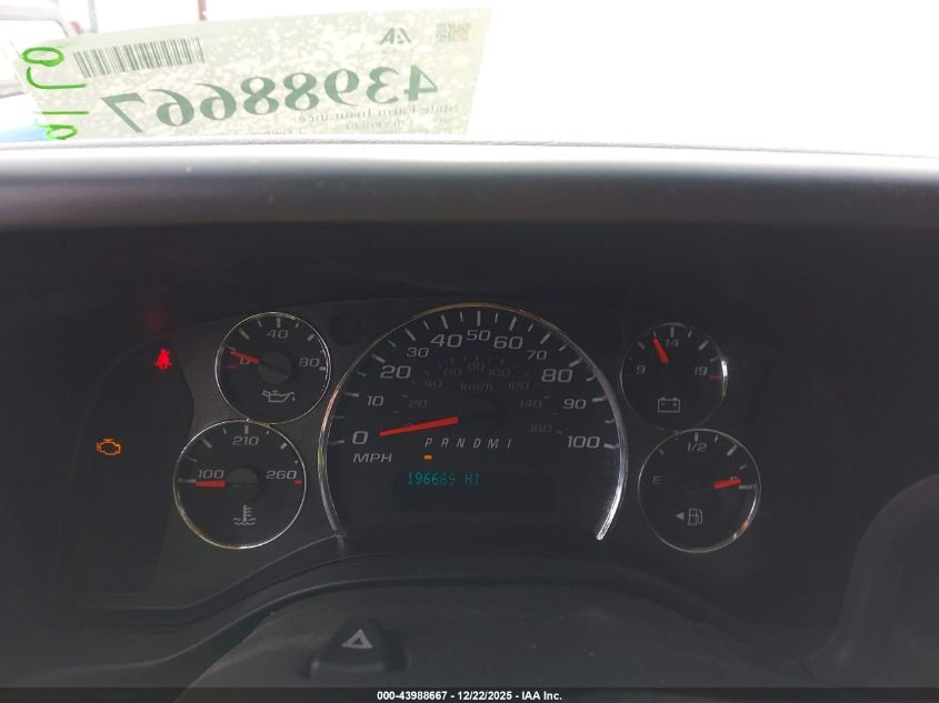 2017 Chevrolet Express 2500 Work Van VIN: 1GCWGBFF7H1255182 Lot: 43988667