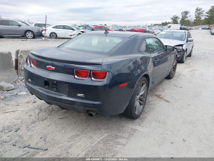 2013 Chevrolet Camaro 2Ls VIN: 2G1FA1E32D9168436 Lot: 43988673