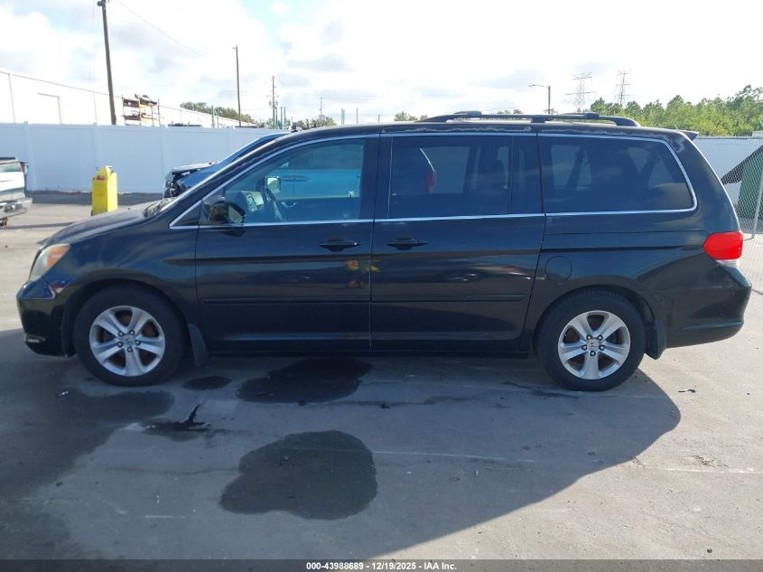 2010 Honda Odyssey Touring VIN: 5FNRL3H97AB052148 Lot: 43988689