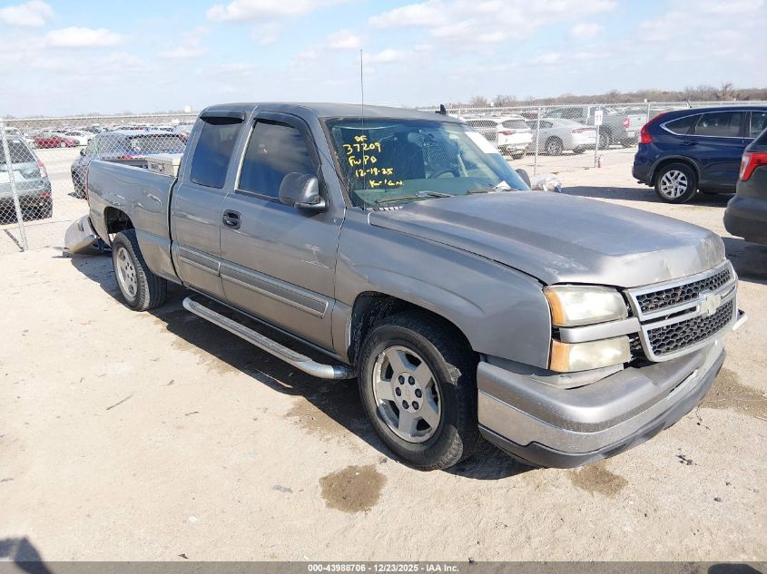 2007 Chevrolet Silverado 1500
