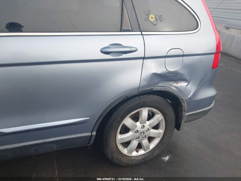 2009 Honda Cr-V Ex-L VIN: JHLRE38719C015665 Lot: 43988721