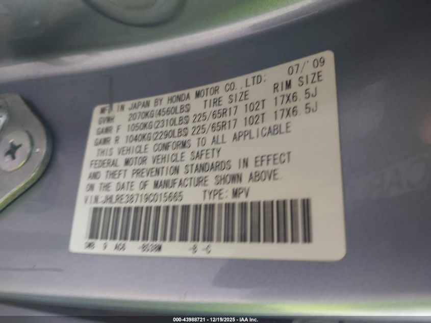 2009 Honda Cr-V Ex-L VIN: JHLRE38719C015665 Lot: 43988721