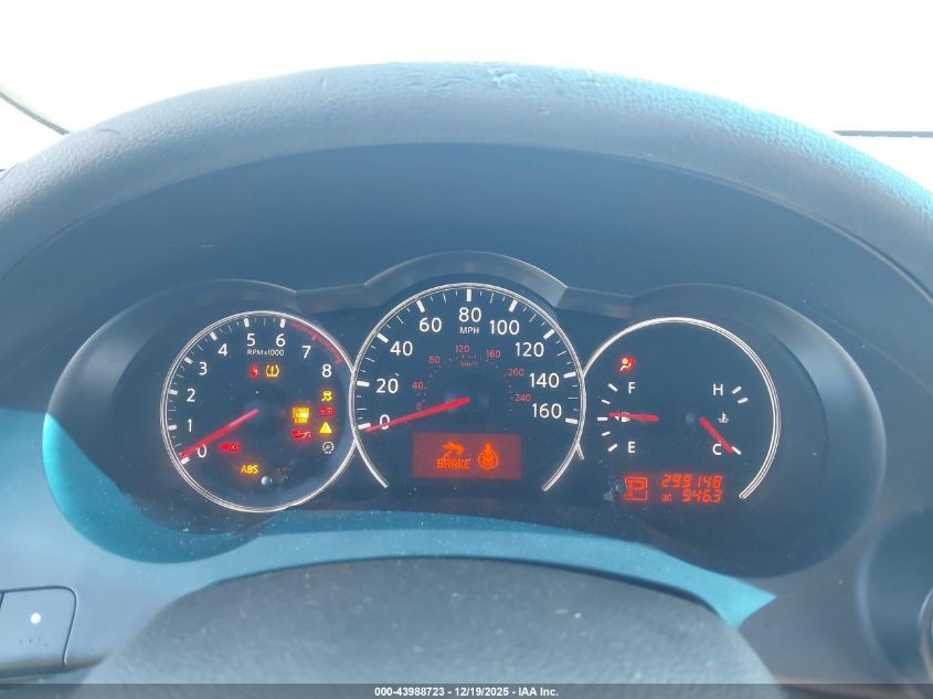 2011 Nissan Altima 2.5 S VIN: 1N4AL2AP5BN447602 Lot: 43988723