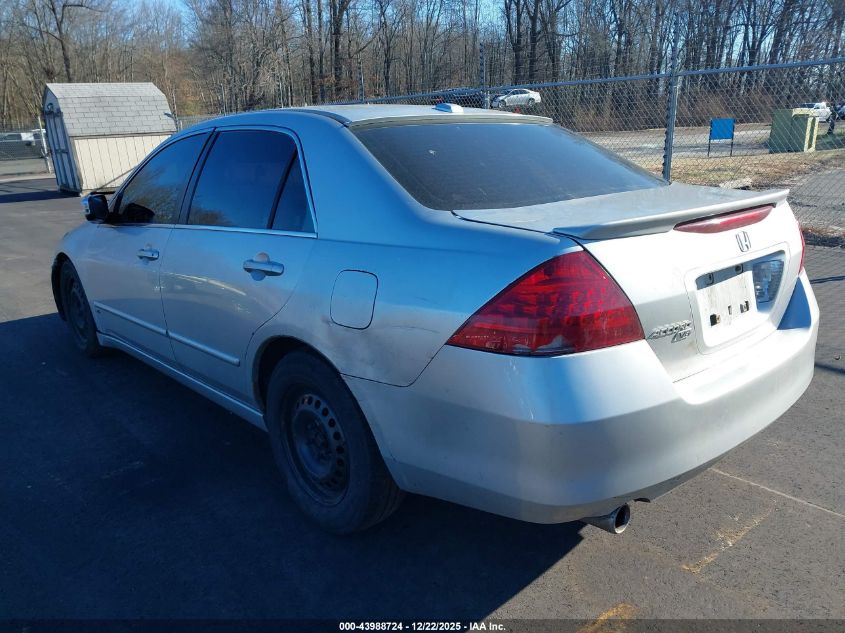 2007 Honda Accord 3.0 Ex VIN: 1HGCM66897A092894 Lot: 43988724