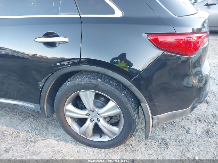 2009 Infiniti Fx35 VIN: JNRAS18U29M102188 Lot: 43988765