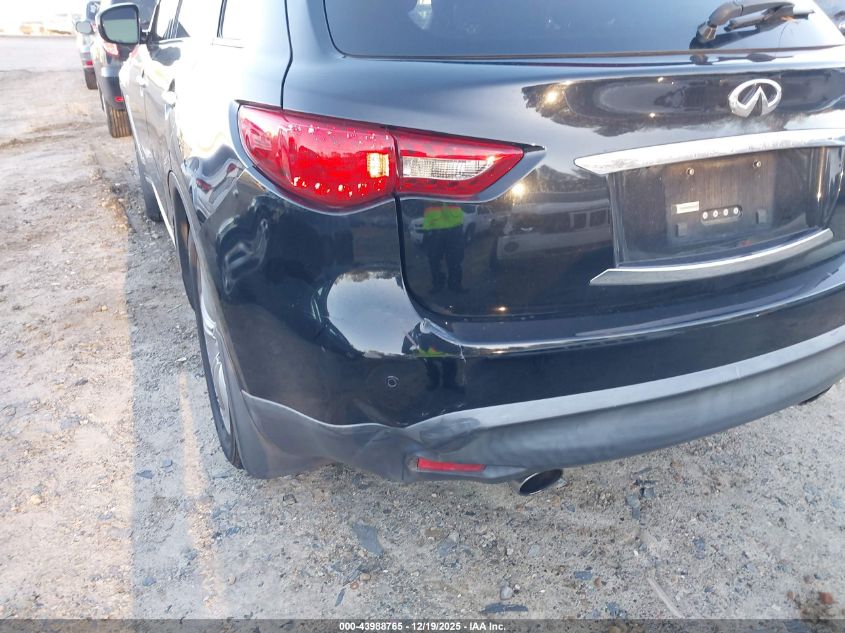 2009 Infiniti Fx35 VIN: JNRAS18U29M102188 Lot: 43988765