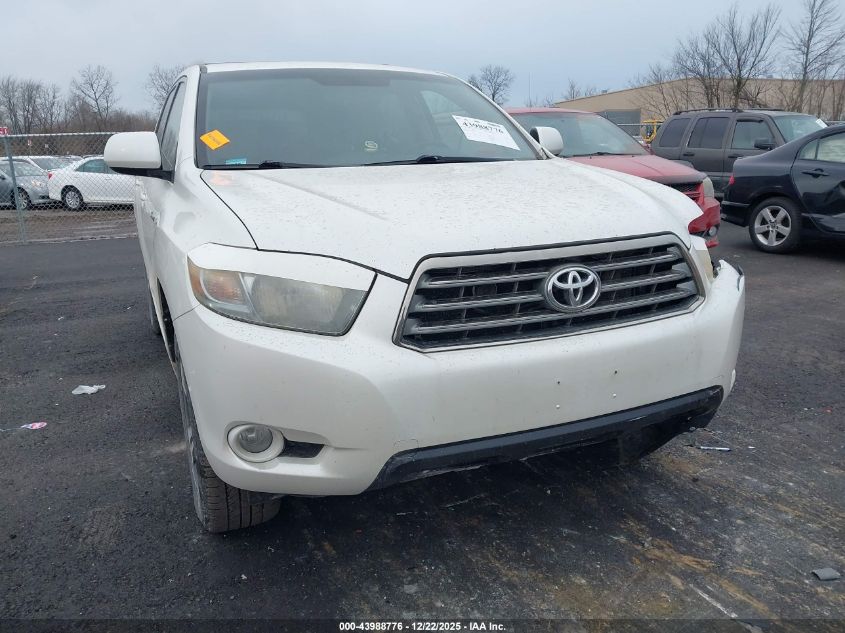 2008 Toyota Highlander