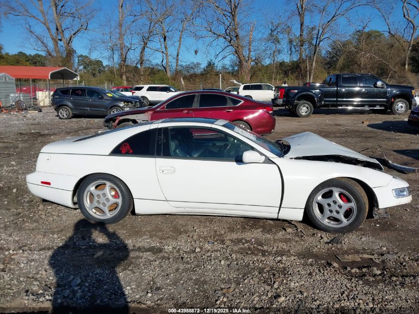 1994 Nissan 300Zx 2+2 VIN: JN1RZ26D2RX545286 Lot: 43988872