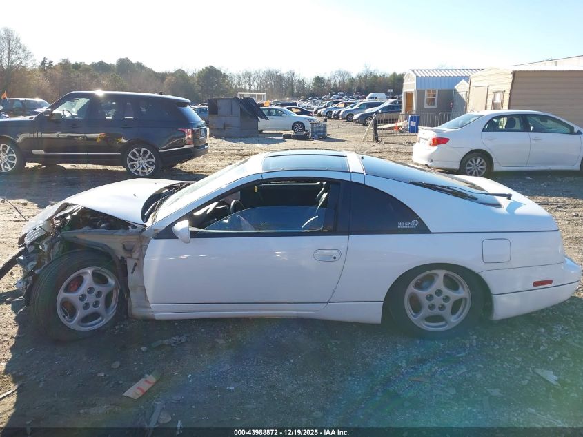 1994 Nissan 300Zx 2+2 VIN: JN1RZ26D2RX545286 Lot: 43988872