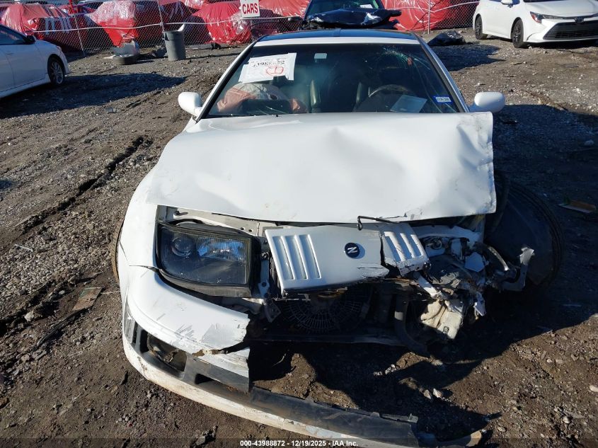 1994 Nissan 300Zx 2+2 VIN: JN1RZ26D2RX545286 Lot: 43988872