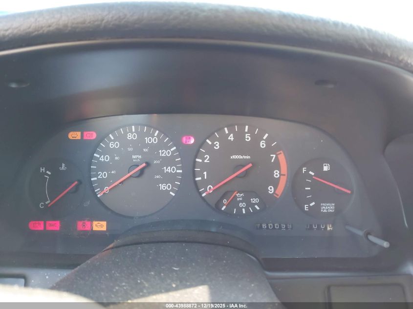 1994 Nissan 300Zx 2+2 VIN: JN1RZ26D2RX545286 Lot: 43988872