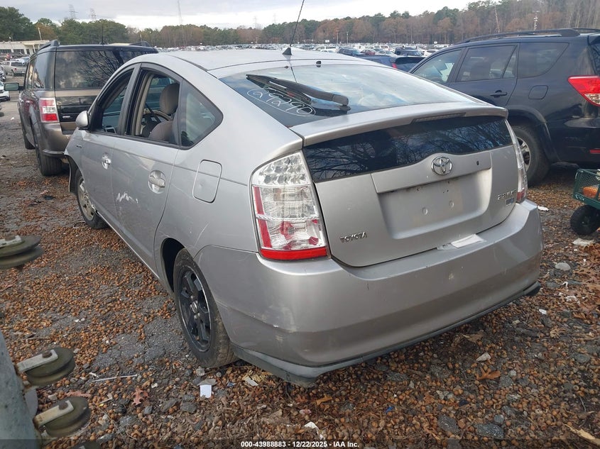 2007 Toyota Prius