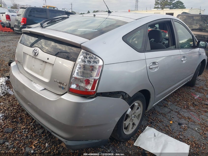 2007 Toyota Prius