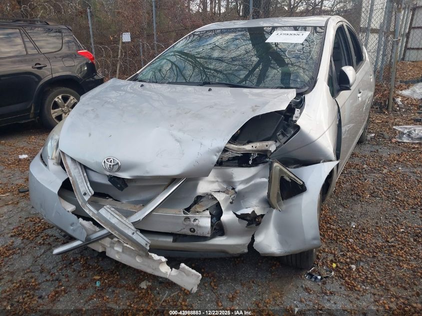 2007 Toyota Prius VIN: JTDKB20U077570468 Lot: 43988883