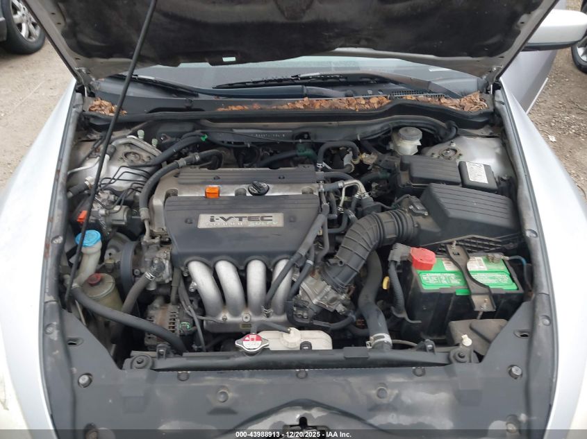 2007 Honda Accord 2.4 Se VIN: 1HGCM56367A196418 Lot: 43988913