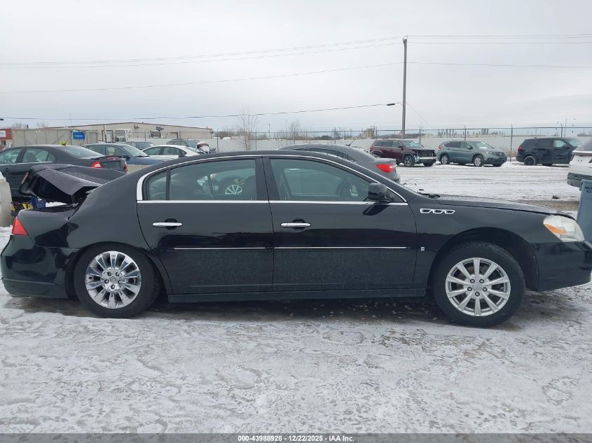 2010 Buick Lucerne Cxl VIN: 1G4HD5EMXAU115260 Lot: 43988928