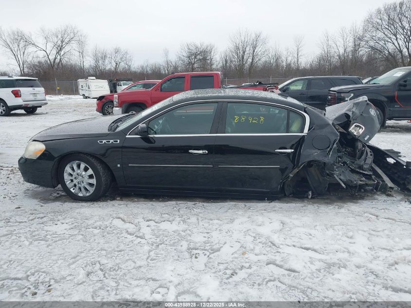 2010 Buick Lucerne Cxl VIN: 1G4HD5EMXAU115260 Lot: 43988928