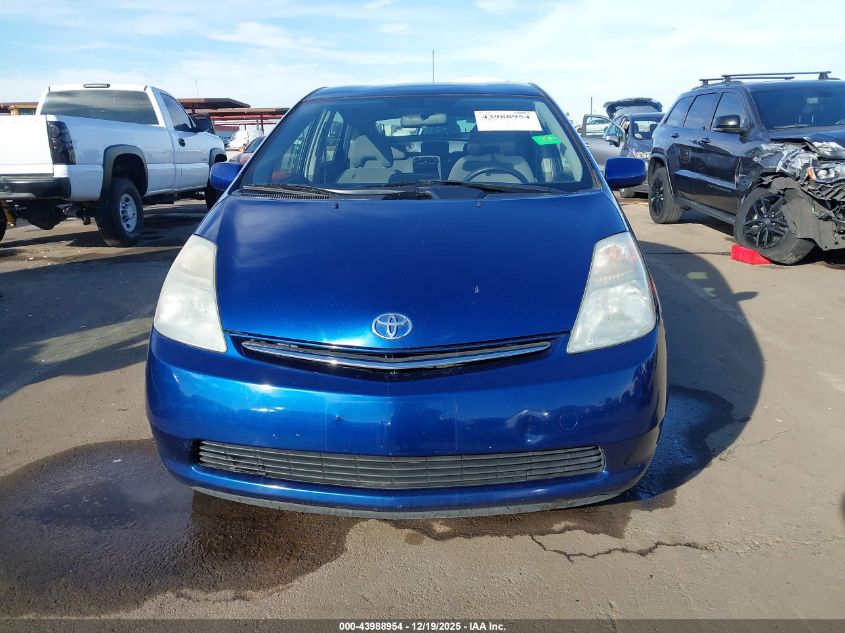2008 Toyota Prius VIN: JTDKB20U287796626 Lot: 43988954