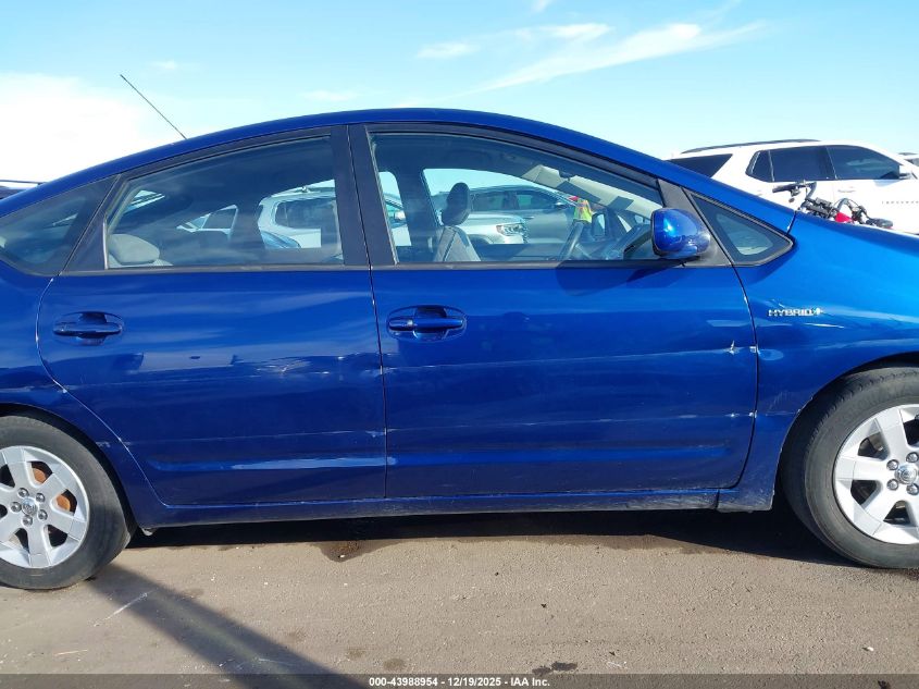 2008 Toyota Prius VIN: JTDKB20U287796626 Lot: 43988954