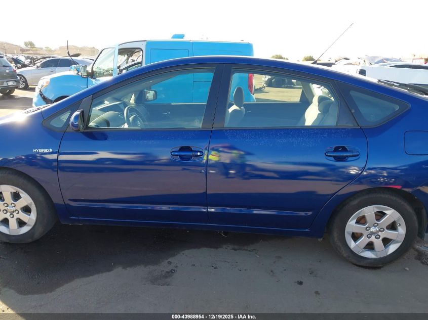 2008 Toyota Prius VIN: JTDKB20U287796626 Lot: 43988954