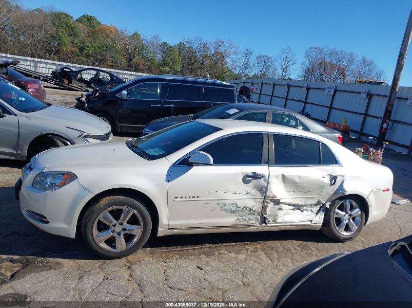 2012 Chevrolet Malibu 2Lt VIN: 1G1ZD5E07CF239055 Lot: 43989037